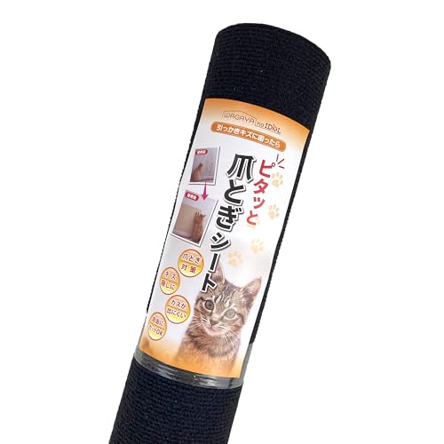 爪とぎ シート 防止 猫用しつけグッズ」の人気商品一覧 | 安い商品を
